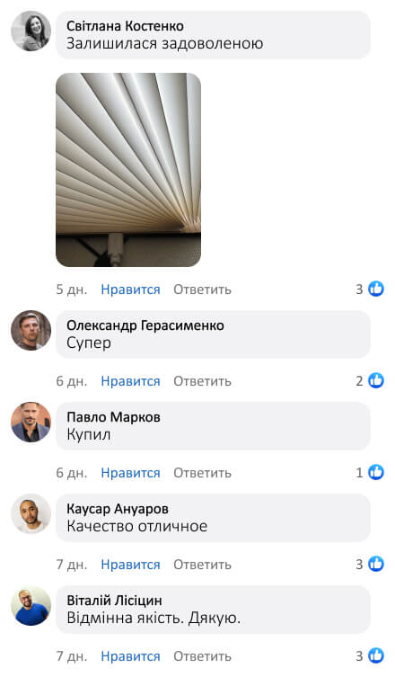 Оригінальна лампа-книга що складається